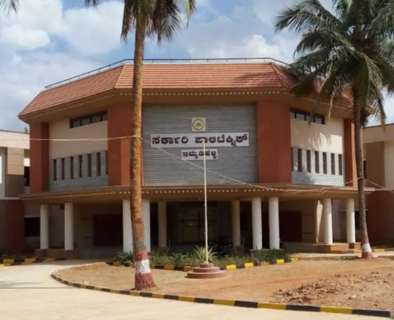 Government Polytechnic, Immadihalli