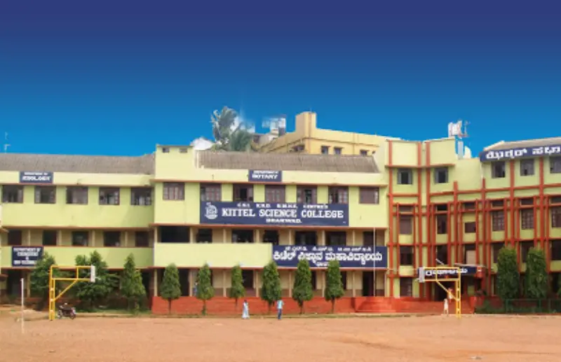 Kittel PU Science College Dharwad
