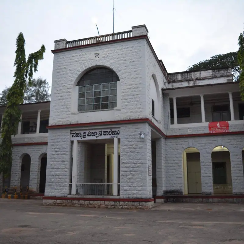 Sahyadri PU College Shimoga