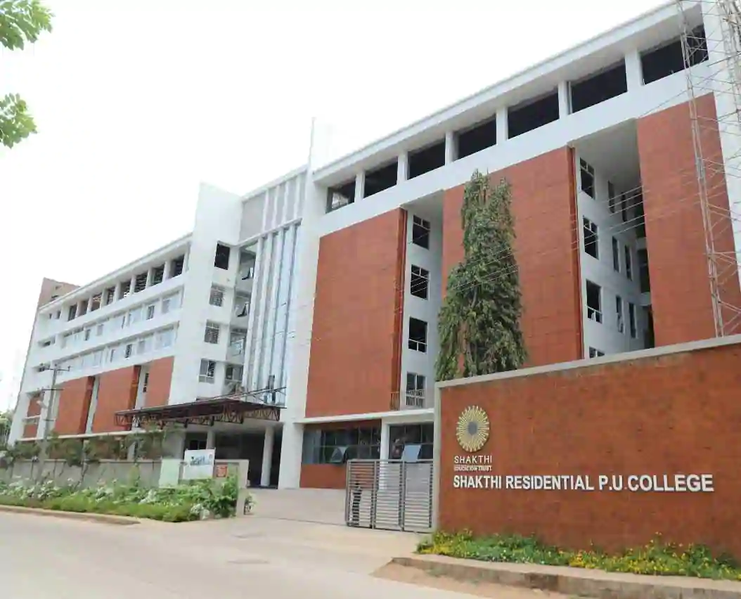 Shakthi PU College Mangalore