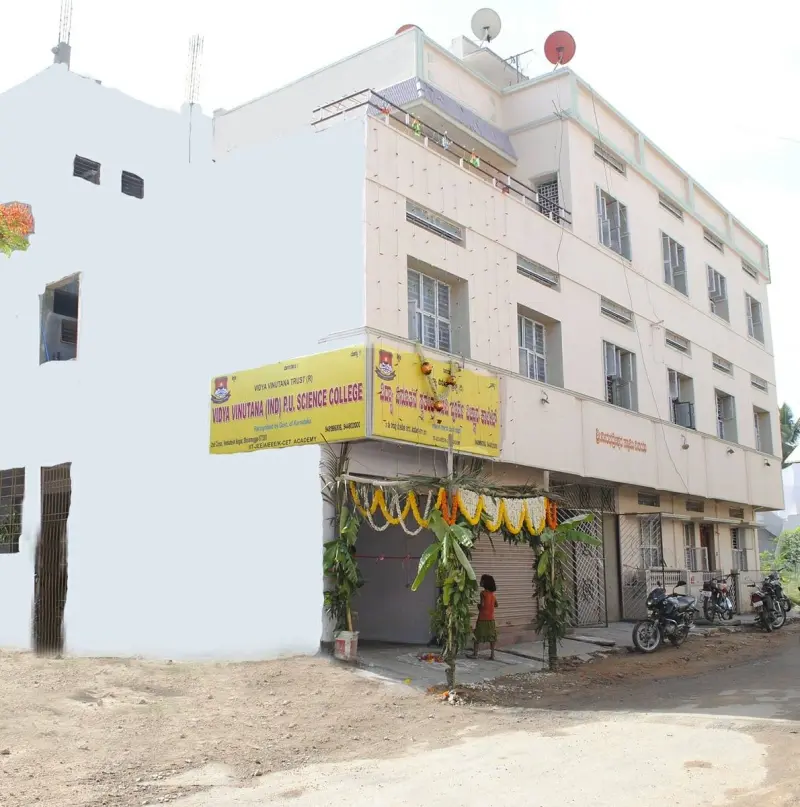 Sweet PU College Shimoga