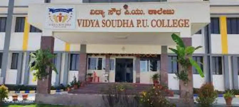 Vidya Soudha PU College Hassan