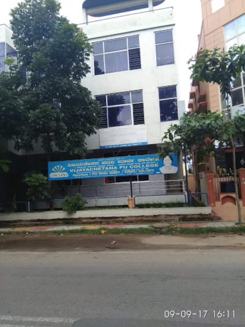 Vijaya Chetana PU College Mysore