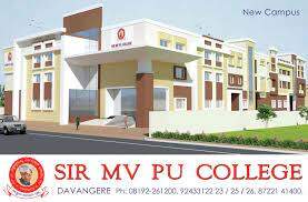 Almighty PU College Bangalore