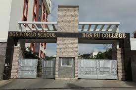 Vibrant PU College Moodbidri